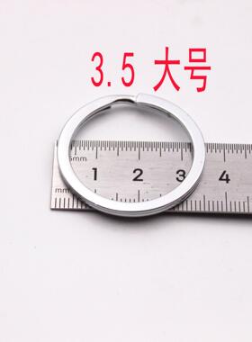 不锈钢钥匙环钥匙环钥匙扣钥匙扣