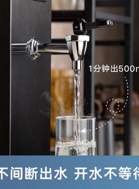 瑟诺电器智能触屏步进式开水器SJ-K1S热水机商用过滤奶茶店开水机