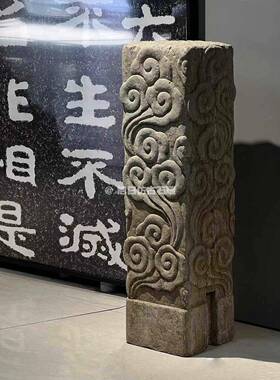 石雕祥云柱青石云朵石柱做旧彷古深浮雕做旧祥云石柱石花架摆件