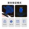 8-inch palm print, face recognition, attendance and access control all-in-one machine, facial swipe card password system, clock clock, smart fingerprint
