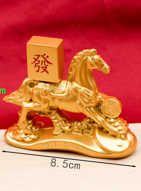 大号龙凤转转旋转沙金装饰摆件