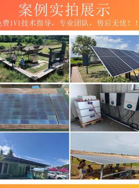 5KW光伏离网储能15度电48V100AH机柜式锂电池组UPS不间断供电系统