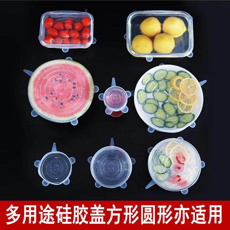 图4