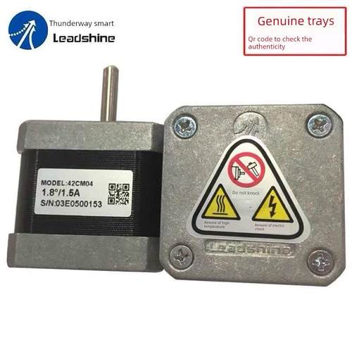 深圳蓝岱智能42步进电机42cm02 04 06 08 42Hs02 03 08 42Cm06-Sz - 图2