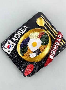 韩国旅游纪念创意手工彩绘立体韩式石锅拌饭装饰工艺品磁铁冰箱贴