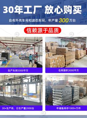 不锈钢净水器.大组流量家用立中央滤料diy装活水机12吨1式275.5吨