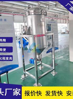 工业微孔过滤器 除活性炭硅藻土催化剂精密过滤 反冲洗烛式过滤器