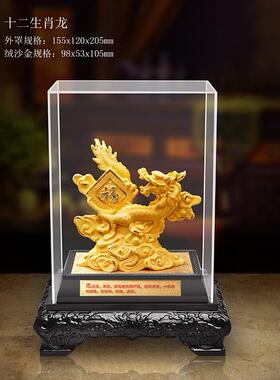高档丝羊绒沙金十二生虎鼠肖牛兔龙蛇马猴鸡狗猪饰品展示销售礼品
