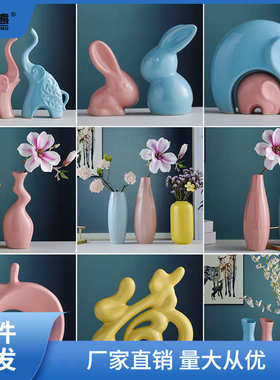 家居饰品陶瓷摆件三口之家鹿客厅电视柜工艺品装饰品摆设结婚链衡