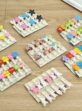 DIY相片墙彩色小木夹子麻绳小清新留言夹照片夹封口夹多款创意夹A