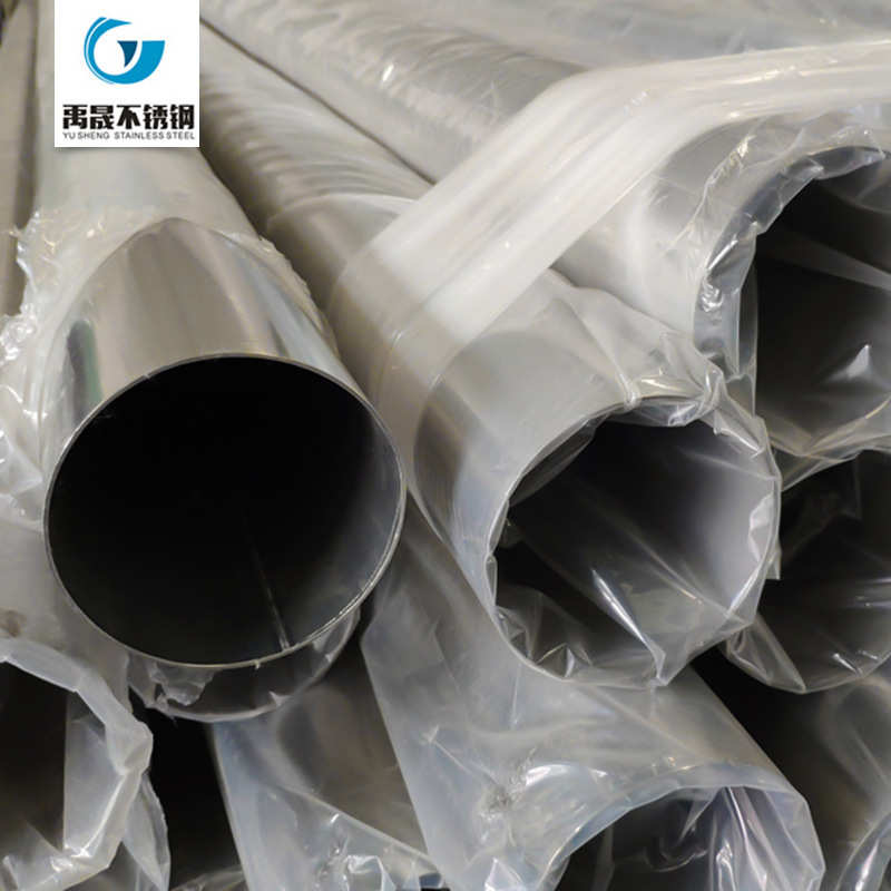 316L不锈钢卫生级管60*3.0mm304精轧无缝不锈钢管32*2.0内外镜光 - 图2