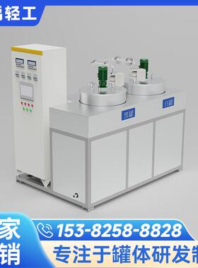 投加设备防粉尘污染投料设备 密封真空上料机 实验室可用国禹
