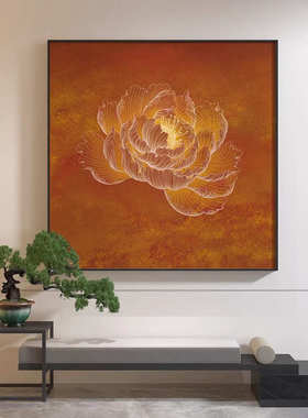 荷花装饰画新中式橙色禅意古典中国风客厅入户玄关壁画茶室挂画