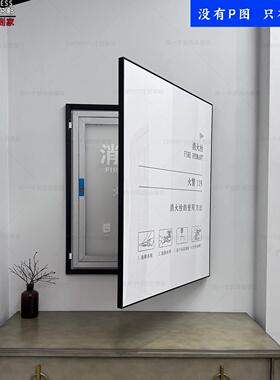 消火栓铝合金定制遮挡装饰画配电箱美化开门式画消防栓遮挡挂画