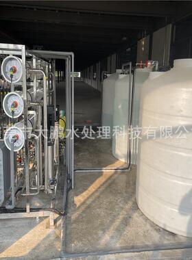 江苏6吨双级反渗透+edi超纯水设备去离子超纯水机核级混床超纯水