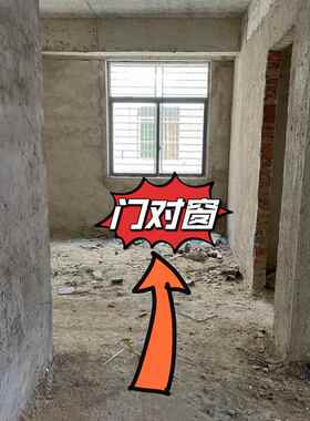 五帝钱真品压门槛石下铜钱入户门对邻居卧室电梯厕所窗户挂件古币