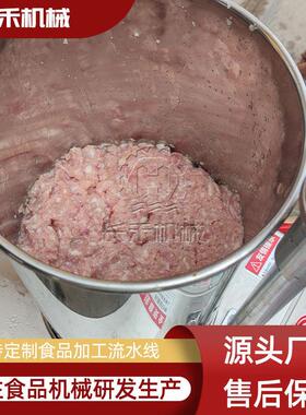 全自动液压蔬菜肠灌肠机 甜肠红肠灌装机 广式腊肠灌肠机