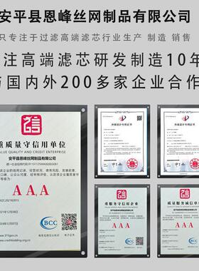 定制楔形丝网筒制原料过滤 v型丝过滤管脱水筛分矿业筛管
