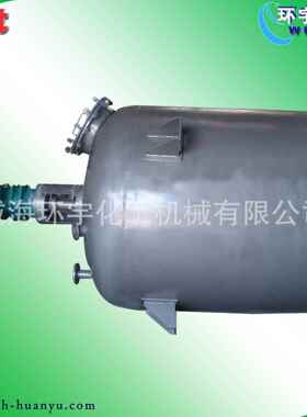 供应机械密封反应釜哈氏合金C-276材质出口印度反应釜3000L