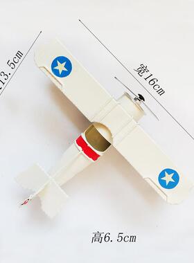 铁艺飞机模型摆件 欧式工艺品拍摄道具 家居桌面装饰铁艺摆饰