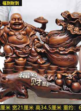 高档弥勒佛笑摆件家居客厅口常开佛像奉财风水招工艺品大肚笑佛供