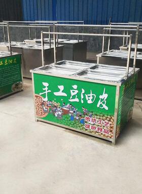 小型油皮机饭店式即食鲜腐竹油皮机方盒圆盒腐竹油皮机