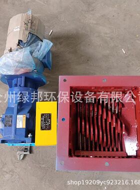 水泥破123打碎阀LB400粉式煤P灰电动破碎器库底散阀铰刀卧式