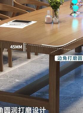 全实木大书桌电脑桌简约家用双人学习桌客厅长条大板办公桌工作台