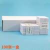 Inductive attendance machine ID attendance card consumer card access control machine ID thick card printing and production IC member recharge smart card