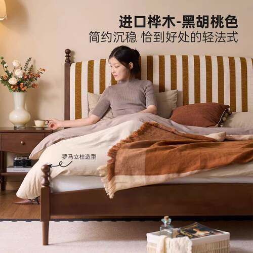 中古风实木床软包安妮床法式复古主卧床1米8双人床美式高级布艺床 - 图3