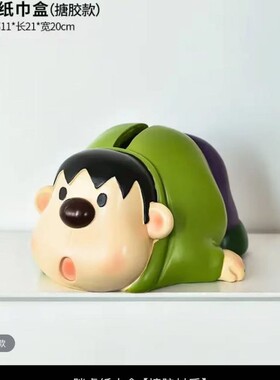 纸巾盒儿童房可爱摆件装饰摆件