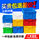 Preferred plastic turnover box large logistics rubber frame rectangular storage basket blue T-turtle storage box white belt