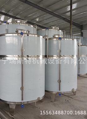 白酒荔枝酒储酒红酒葡萄酒常温密封发酵原浆酒储存容器