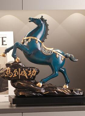 入户门玄关摆件客厅轻奢高档马到成功创意马办公室酒柜装饰品开业
