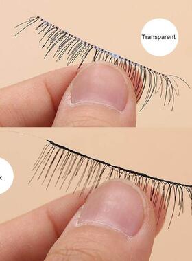 eyelashes glue grafting false makeup tools Cosmetic adhesive