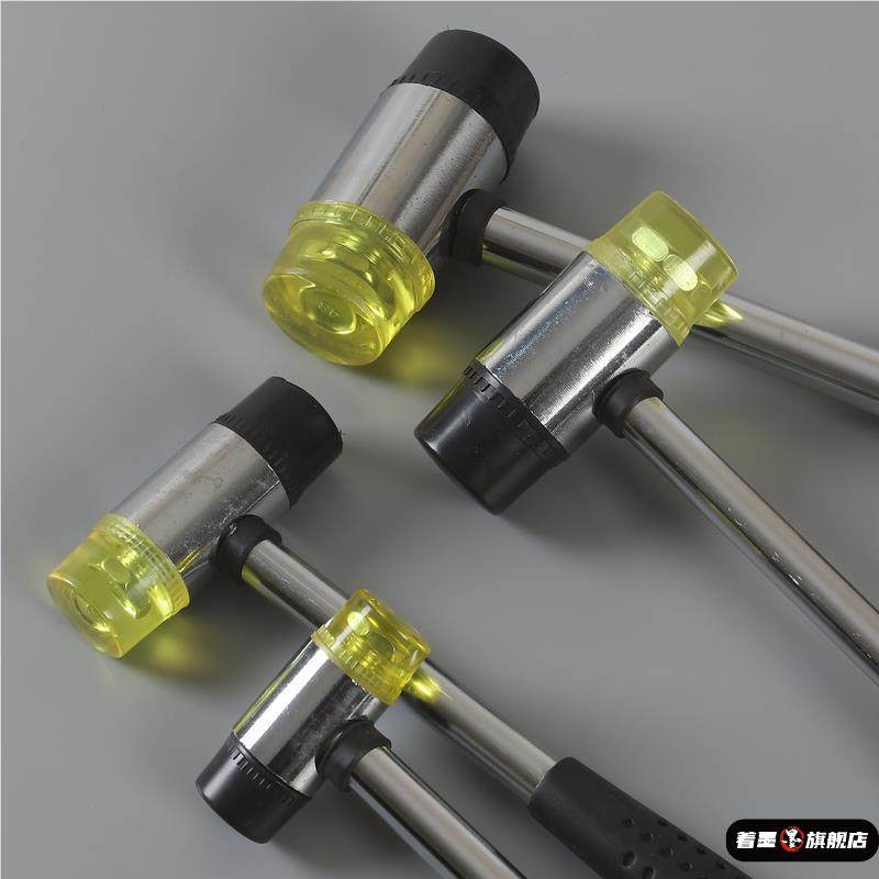 硅胶工具锤黑色正骨橡胶锤子橡皮锤弹力榔头实心中号双头木地板,淘宝优惠券,粉丝福利购,淘宝优惠卷