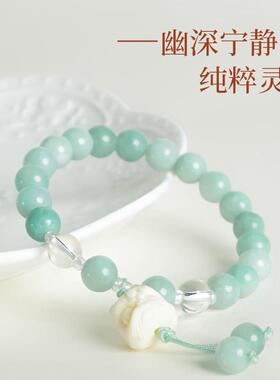 敦煌设计院中式缅甸玉醒狮手串