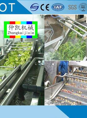 斜冲式果蔬清洗机压水喷淋循环毛刷滚筒气泡清洗机涡流式清洗机