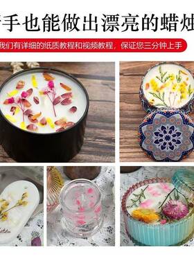 跨境新品蜡烛熔蜡器肥皂熔化器DIY香薰蜡融蜡锅巧克力电热熔炉