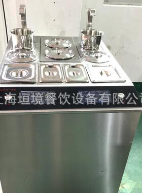 怡然缘双头调汤机 自动汤料一体机 出汤机打汤机 面馆自动调汤机