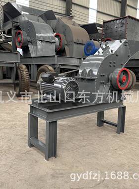 400-600锤破现场试机视频建筑垃圾粉碎机青石破碎机节能环保