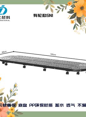 底部配件移动金属种植箱菜园底板户外阳台楼顶种花种菜专用箱花箱