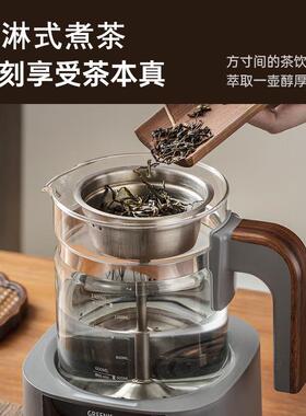 greenis格丽思煮茶器喷淋式蒸汽煮茶壶烧水泡泡茶炉家用纯钛养生