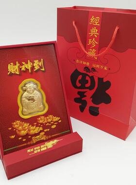 马年财神到招财聚宝仿金箔工艺品摆件新年喜宴惠赠福利开门红礼品