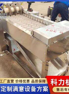 不锈钢秋刀鱼切段设备鲅鱼鳕鱼切段机器电动小型带鱼分段机