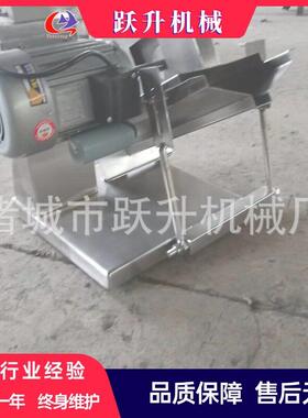 甲鱼开膛机杀甲鱼机器甲鱼去皮机甲鱼家禽分割机