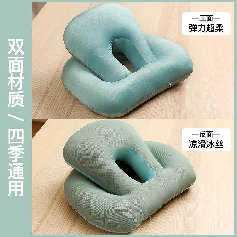 趴着睡专用枕头午休枕趴睡神器高中生小学生午睡枕办公室桌上抱枕,淘宝优惠券,粉丝福利购,淘宝优惠卷