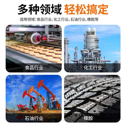 供应内盘管不锈钢反应釜化工食品液体真空密封电加热搅拌反应设备 - 图0