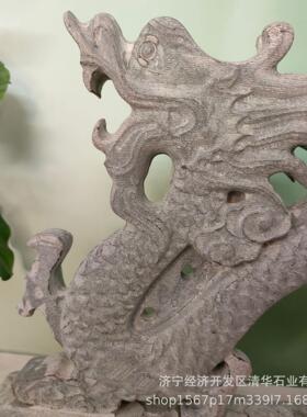 龙摆件青石石雕立体龙雕塑圆雕十二生肖动物雕塑摆件款式来图可定