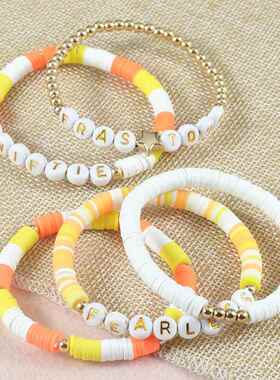 TaylorSwift友谊手链霉霉大电